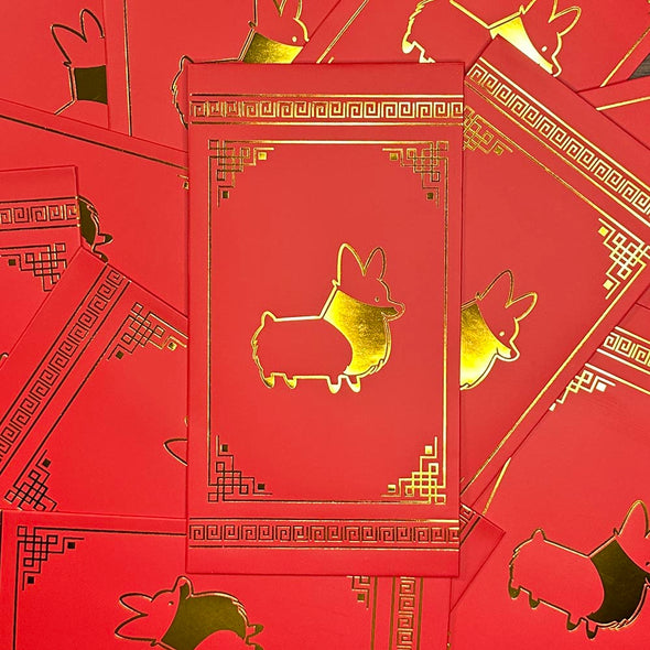 NEW! Corgi Things "Lunar New Year" Red Envelopes